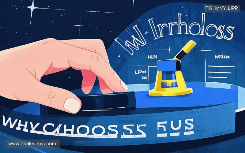 行业领先的理由